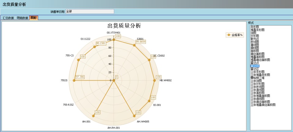 德甲官网-德甲官网(中国)
的核心价值