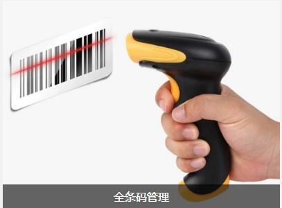 德甲官网-德甲官网(中国)
对企业内部控制四大影响