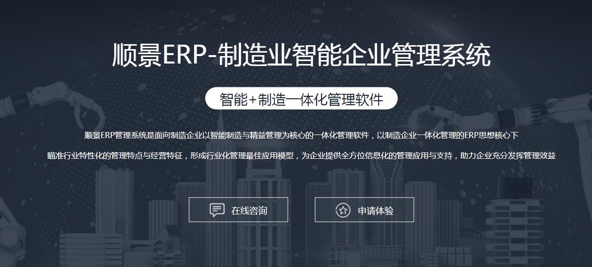德甲官网-德甲官网(中国)
